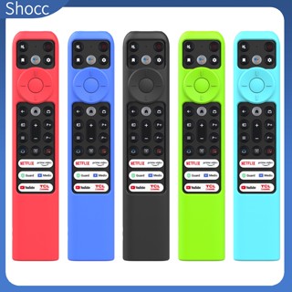 Shocc เคสรีโมตคอนโทรล ซิลิโคน สําหรับ Tcl Rc902v Fmr1 Far2 Fmr4 Tv