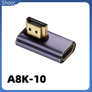 Shocc อะแดปเตอร์แปลง Hdmi 8k 60hz 4k 120hz สําหรับมอนิเตอร์