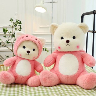 SANRIO Ns3 TeddyTales ตุ๊กตาหมีคอสเพลย์ Hello Kitty ของขวัญ สําหรับเด็กผู้หญิง