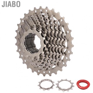 Jiabo Bicycle Freewheel Road Bike  Rust  for Cycling