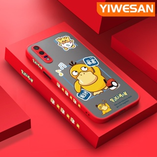 สําหรับ Huawei P20 P20 Pro เคสการ์ตูนโปเกม่อน Psyduck Frosted ใส ขอบสี่เหลี่ยม เคสซิลิโคน กันกระแทก เคสนิ่ม