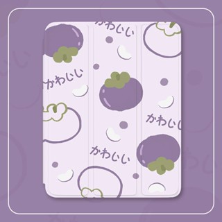 ผลไม้แสนอร่อย ลายการ์ตูน กันกระแทก สร้างสรรค์ เคสiPad อะคริลิ เคสไอเเพด พร้อมถาดใส่ปากกา ฝาหลังใส Compatible For เคสไอเเพด Gen9 เคสไอเเพด Gen10 เคสไอเเพด Air5 เคสไอเเพด Air4 เคสไอเเพด Mini 6 iPad 2022 iPad Air5 iPad 2021 Gen9 iPad 2020 Gen8 iPadPro