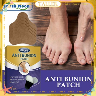 ✧Ready Stcok South Moon 5 Patches Anti-bunion Patch แก้ไขการบรรเทาเท้า อาการบวม ปวดไม่สบาย Bunion Valgus Patch ส่วนผสมจากธรรมชาติ Treatment Body Care TALLER