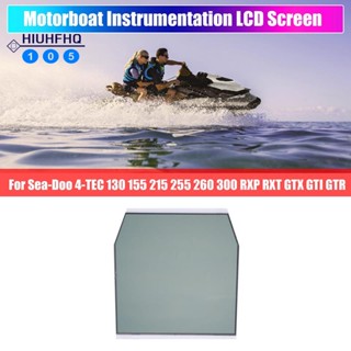 เครื่องวัดหน้าจอ LCD สําหรับรถจักรยานยนต์ Sea-Doo Seadoo Sea 4-TEC 130 155 215 255 260 300 RXP RXT GTX GTI GTR