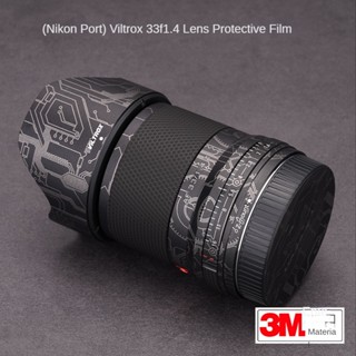 ฟิล์มสติกเกอร์หนัง ลายพราง 3M ป้องกันเลนส์กล้อง สําหรับ viltrox AF33F1.4 Z Nikon