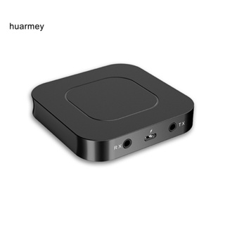 Huarmey 2 in 1 อะแดปเตอร์รับส่งสัญญาณเสียงเพลง บลูทูธไร้สาย แบบพกพา