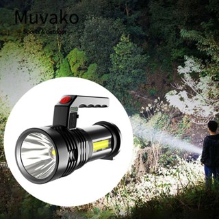 MUVAKO ไฟฉาย LED แบบชาร์จ USB สว่างพิเศษ สําหรับค้นหา