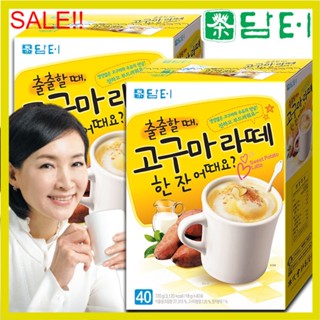 พร้อมส่ง 고구마라떼 มันหวานลาเต้ Damtuh Sweet Potato Latte 720g