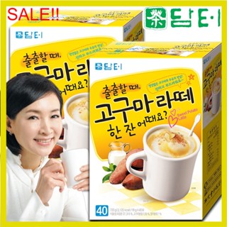 พร้อมส่ง 고구마라떼 มันหวานลาเต้ Damtuh Sweet Potato Latte 720g