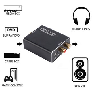 Turbobo SPDIF3.5 เครื่องแปลงเสียงดิจิทัล โคแอ็กเชียล ไฟเบอร์ ดิจิทัล กันสัญญาณรบกวน ลดเสียงรบกวน สําหรับลําโพง