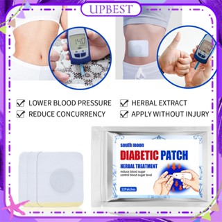 ♕ South Moon 12 Patches Diabetic Patches ควบคุมระดับน้ำตาลในเลือด บรรเทาอาการ Diabetic Neuropathy Treatment ด้วยสมุนไพรธรรมชาติ ผลิตภัณฑ์ดูแลร่างกาย UPBEST