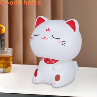 【Good】Lucky Cat Home Decoration Home Office Car Decoration No Battery Required【Ready Stock】