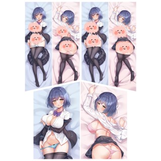 Youtube ปลอกหมอนอิง ลายอนิเมะ VTuber Virtual Shizuka Rin Dakimakura ขนาด 50x150 ซม.