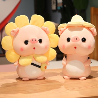 ของเล่นตุ๊กตาหมูน่ารัก แบบนิ่ม เหมาะกับของขวัญวันเกิด สําหรับผู้หญิง