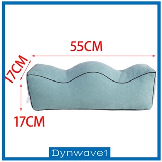 [Dynwave1] หมอนรองขา แบบนิ่ม เป็นมิตรกับผิวหนัง
