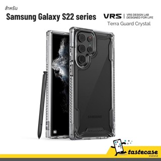 VRS Design Terra Guard Crystal เคสสำหรับ Samsung Galaxy S22 Ultra ไม่มีสายคล้องแถมให้)