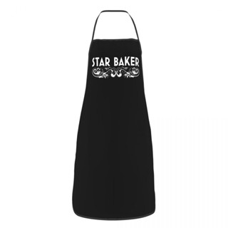 ผ้ากันเปื้อน ลาย The Star Baker Bib เหมาะกับของขวัญ สําหรับเชฟ ทําอาหาร เบเกอรี่