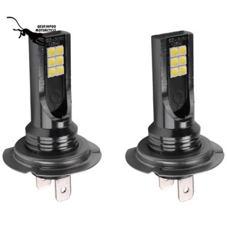 หลอดไฟหน้า LED H7 6W 1000LM 6000K 2 ชิ้น