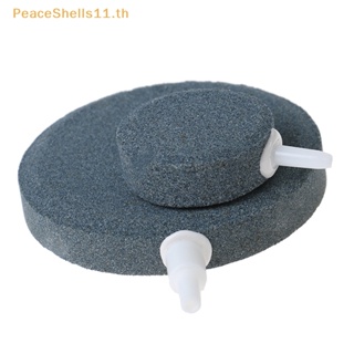 Peaceshells แผ่นปั๊มออกซิเจนหินฟองอากาศ สําหรับตู้ปลา