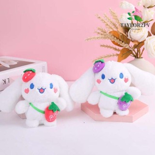 TAYLOR2PV พวงกุญแจ จี้ตุ๊กตา Cinnamoroll เหมาะกับของขวัญคริสต์มาส สําหรับตกแต่งกระเป๋านักเรียน กระเป๋าเป้สะพายหลัง