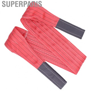 Superparis Endless Round Sling  6.56ft High Strength Rigging Lifting Strap Polyester Long Lasting for Engineering