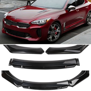 Lantop ชุดสปอยเลอร์ กันชนหน้ารถยนต์ สําหรับ KIA Stinger Forte 2010-2021