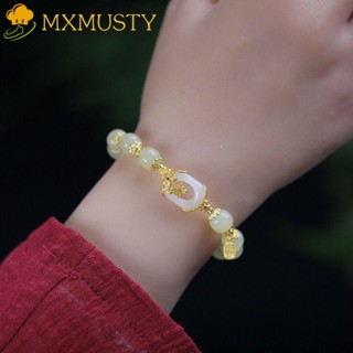 MXMUSTY สร้อยข้อมือ เชือกนําโชค แฮนด์เมด สําหรับผู้หญิง