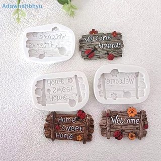 Adhyu แม่พิมพ์ซิลิโคน ลาย LadyBug Welcome สําหรับตกแต่งเค้ก ช็อคโกแลต เบเกอรี่ DIY 1 ชิ้น