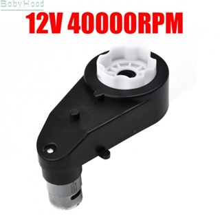 【Big Discounts】Electric Gearbox Gearbox RS550 Replacement Car Portable 40000RPM Black#BBHOOD