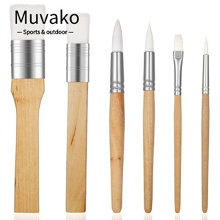 Muvako ชุดแปรงทาสี ไนล่อน ทําความสะอาดง่าย แปรงทาสีอะคริลิค DIY ยืดหยุ่น สีน้ํา ระบายสีศิลปะ หัตถกรรม