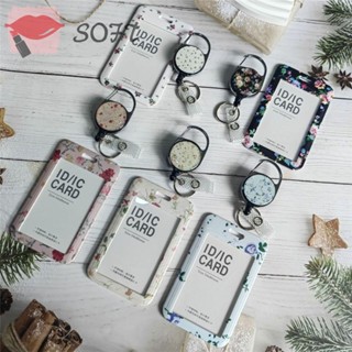 SOFTNESS กระเป๋าใส่บัตรเครดิต บัตรประชาชน แบบยืดหดได้