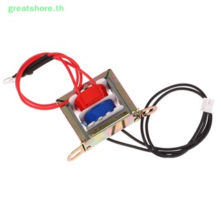 Greatshore หม้อแปลงไฟฟ้า แบบมีสาย 220V เป็น 9V 12V สําหรับนมถั่วเหลือง