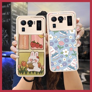 เคสโทรศัพท์มือถือหนังแกะ กระจายความร้อน ป้องกันฝุ่น หรูหรา สําหรับ Xiaomi 11 Ultra