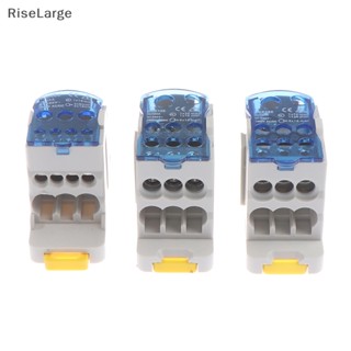 [RiseLarge] Ukk 80A 125A 160A 1 in 1 กล่องกระจายสัญญาณ รางดินเทอร์มินัล