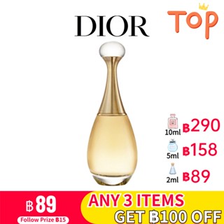 [🚀พร้อมส่ง] Dior Jadore Eau de Toilette EDT 2ml/5ml/10ml  น้ําหอมแบบพกพา น้ําหอมผู้หญิง น้ําหอมเสน่ห์