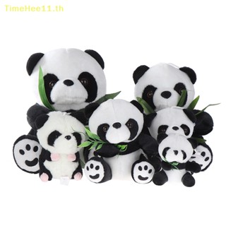 Timehee Panda พวงกุญแจ จี้ตุ๊กตาหมีแพนด้า ใบไม้ไผ่ ผ้ากํามะหยี่ขนนิ่ม ของขวัญสําหรับเด็ก