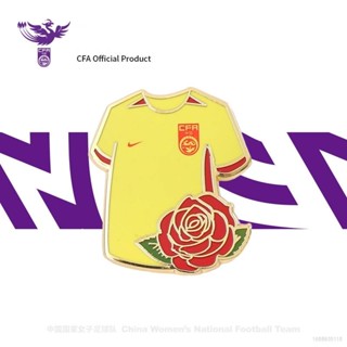 เสื้อกีฬาแขนสั้น ลายทีมชาติฟุตบอล FIFA World Cup away field China 2023 ชุดเหย้า สําหรับผู้หญิง