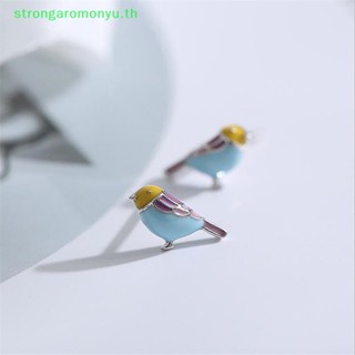 Strongaromonyu ต่างหูสตั๊ด อีพ็อกซี่ รูปนกน่ารัก เรียบง่าย เครื่องประดับแฟชั่น TH