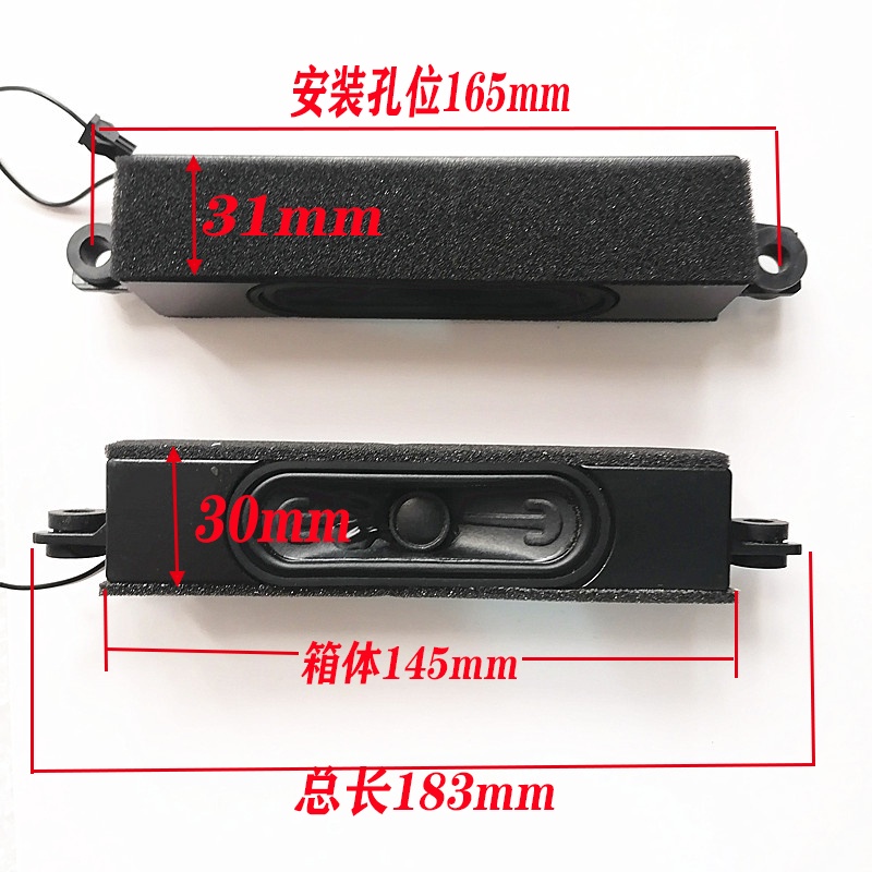 TCL ลําโพงทีวี L42F1590B L42F2570E/B L42F2560E 42-WDF301-XX1G/0G