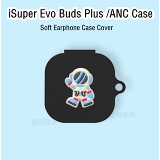 【คุณภาพสูง】เคสหูฟัง แบบนิ่ม ลายการ์ตูน สําหรับ iSuper Evo Buds Plus iSuper Evo Buds PIUS ANC