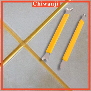 [Chiwanji] เครื่องมือขูดกาวยาแนว สําหรับห้องครัว ห้องน้ํา ผนัง 2 ชิ้น