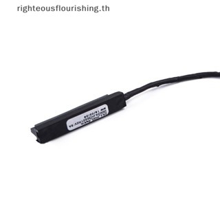 Righteousflourishs.th สายเคเบิลเชื่อมต่อฮาร์ดไดรฟ์ SATA สําหรับ Acer A314 A315 A315-21 A315-31 Aspire 3