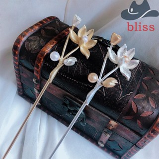 BLISS เครื่องประดับ กิ๊บติดผม โลหะ ประดับไข่มุก ลายดอกไม้ แฟชั่นเจ้าสาว