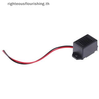 Righteousflourishs.th ออดสัญญาณเตือนอิเล็กทรอนิกส์ DC 12V 85dB ขนาดเล็ก