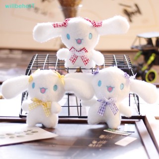 [WillbehotT] พวงกุญแจ จี้ตุ๊กตาการ์ตูน Sanrio Series Cinnamoroll Kuromi น่ารัก สําหรับตกแต่งกระเป๋านักเรียน