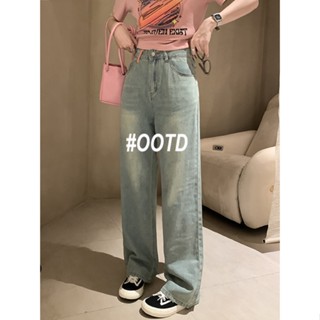  OOTD SHOP กางเกงขายาว กางเกงยีนส์ผู้หญิง ผู้หญิงแฟชั่นเกาหลี  ทันสมัย Chic High quality Trendy A97L05V 36Z230909