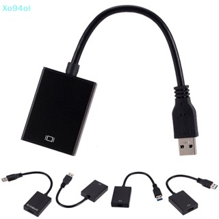 Xo94ol อะแดปเตอร์แปลงสายเคเบิ้ลเสียงวิดีโอ USB 3.0 เป็น HDMI สําหรับ Windows 7 8 10 PC 1080P TH