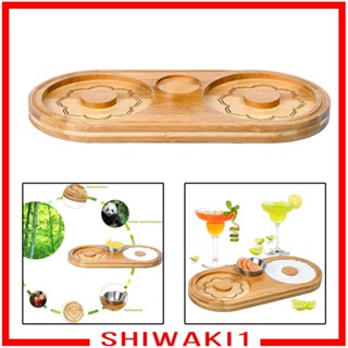 [Shiwaki1] กล่องไม้ไม้ไผ่ สําหรับใส่เครื่องดื่มค็อกเทล บาร์ บ้าน