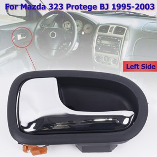 มือจับประตูพลาสติก ABS ด้านซ้าย สําหรับ Mazda 323 Protege BJ 95-03