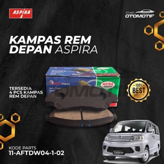 ผ้าเบรกหน้า DAIHATSU TDW ของแท้ 04-1-02